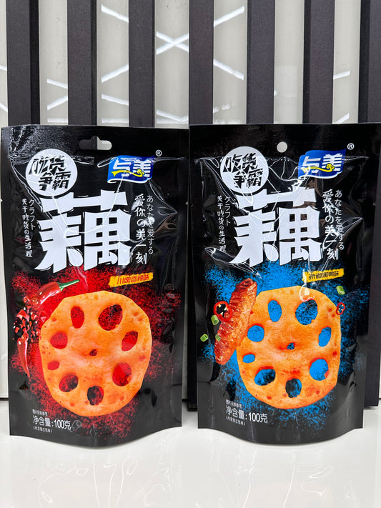 Snack di Loto