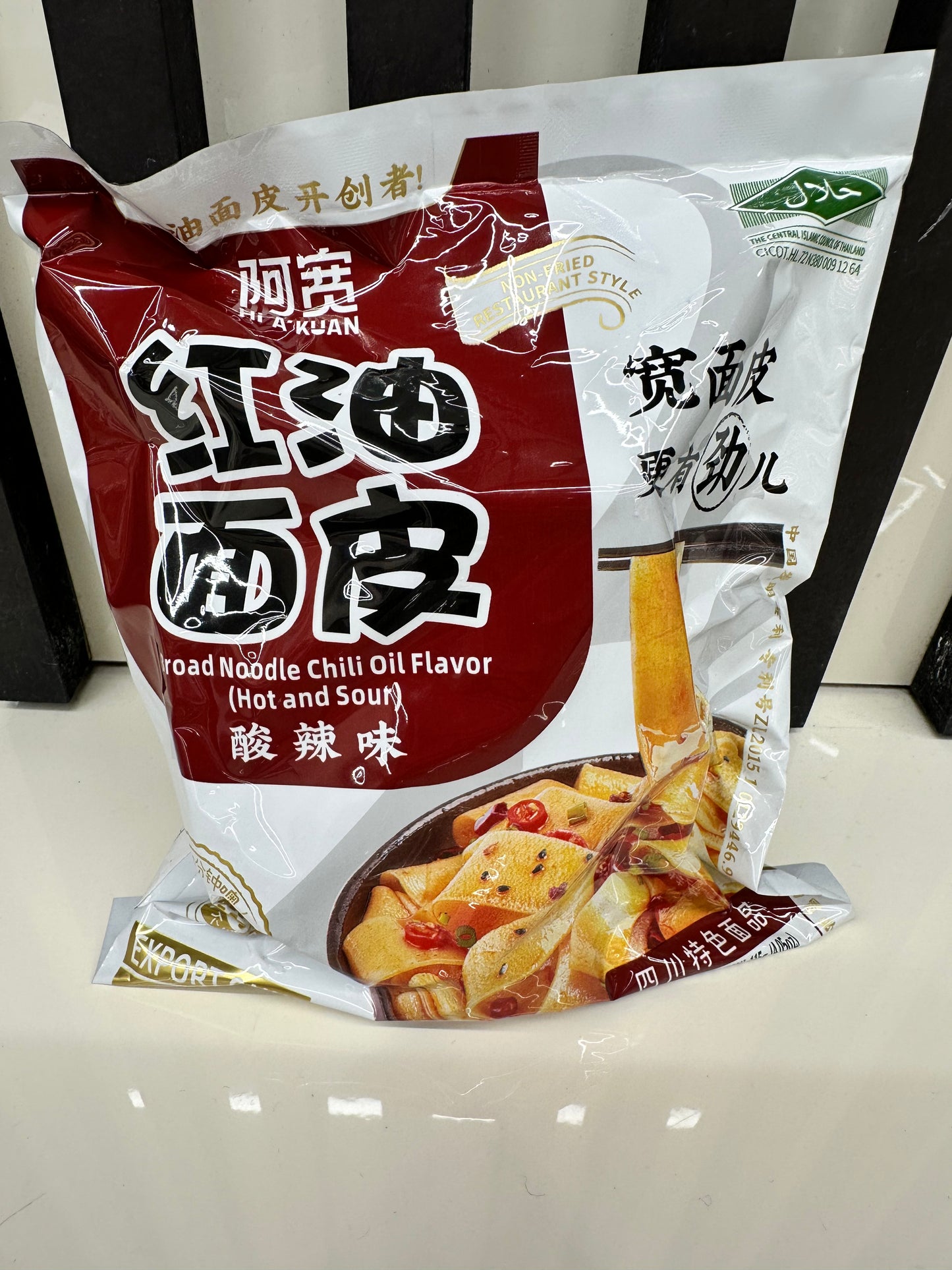 Tagliatelle larghe istantanee