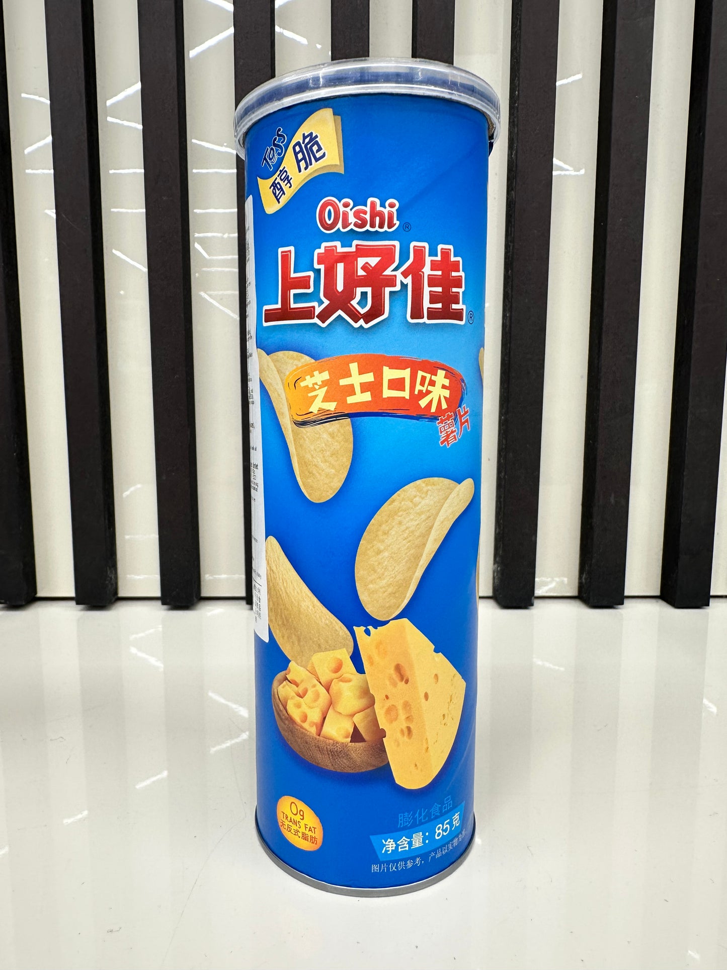 Patatine Oishi