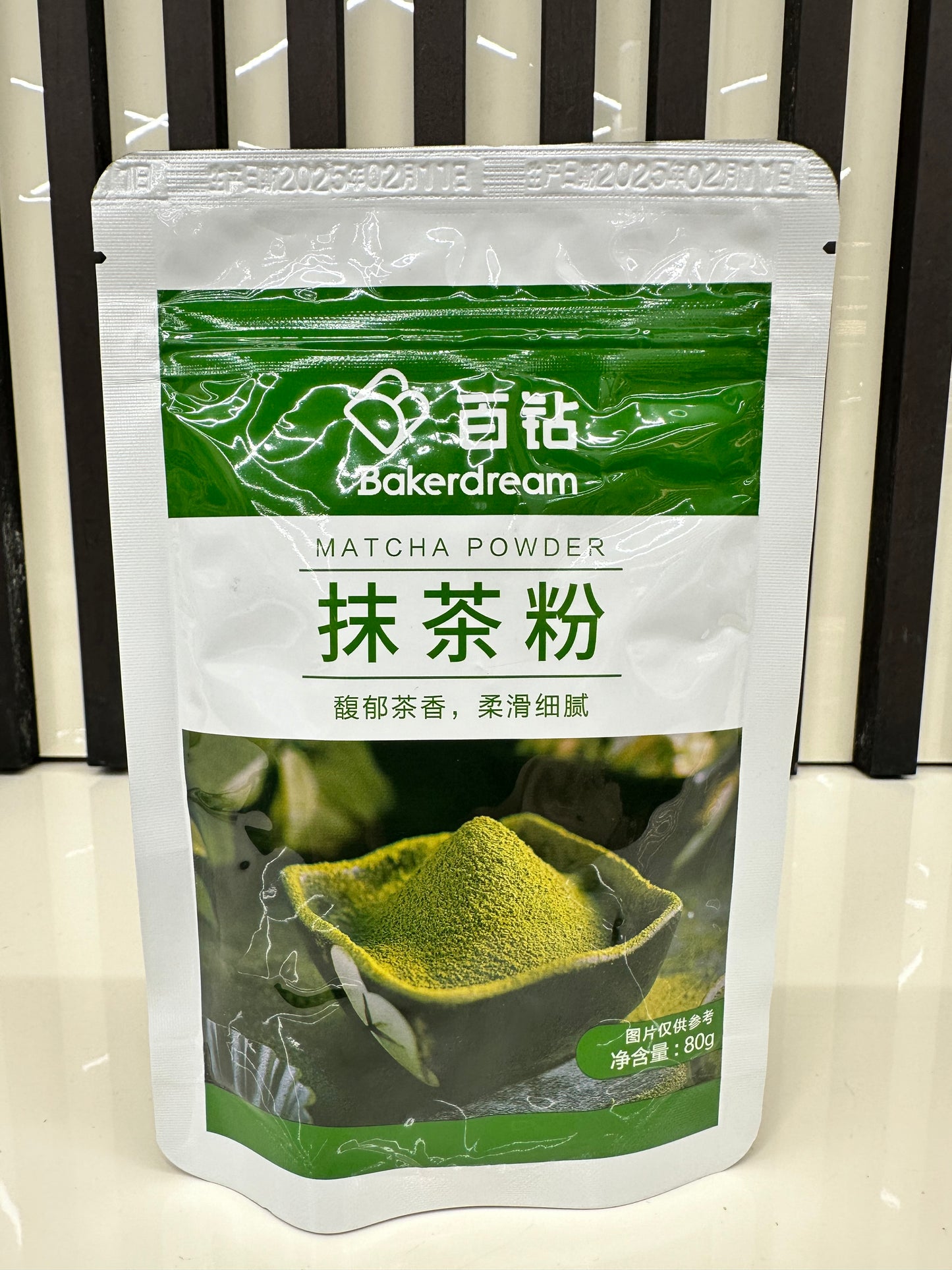 Tè polvere di matcha