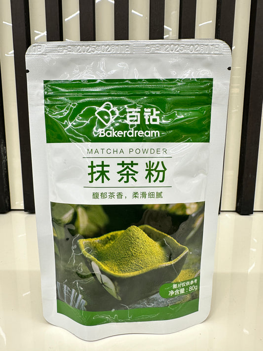 Tè polvere di matcha