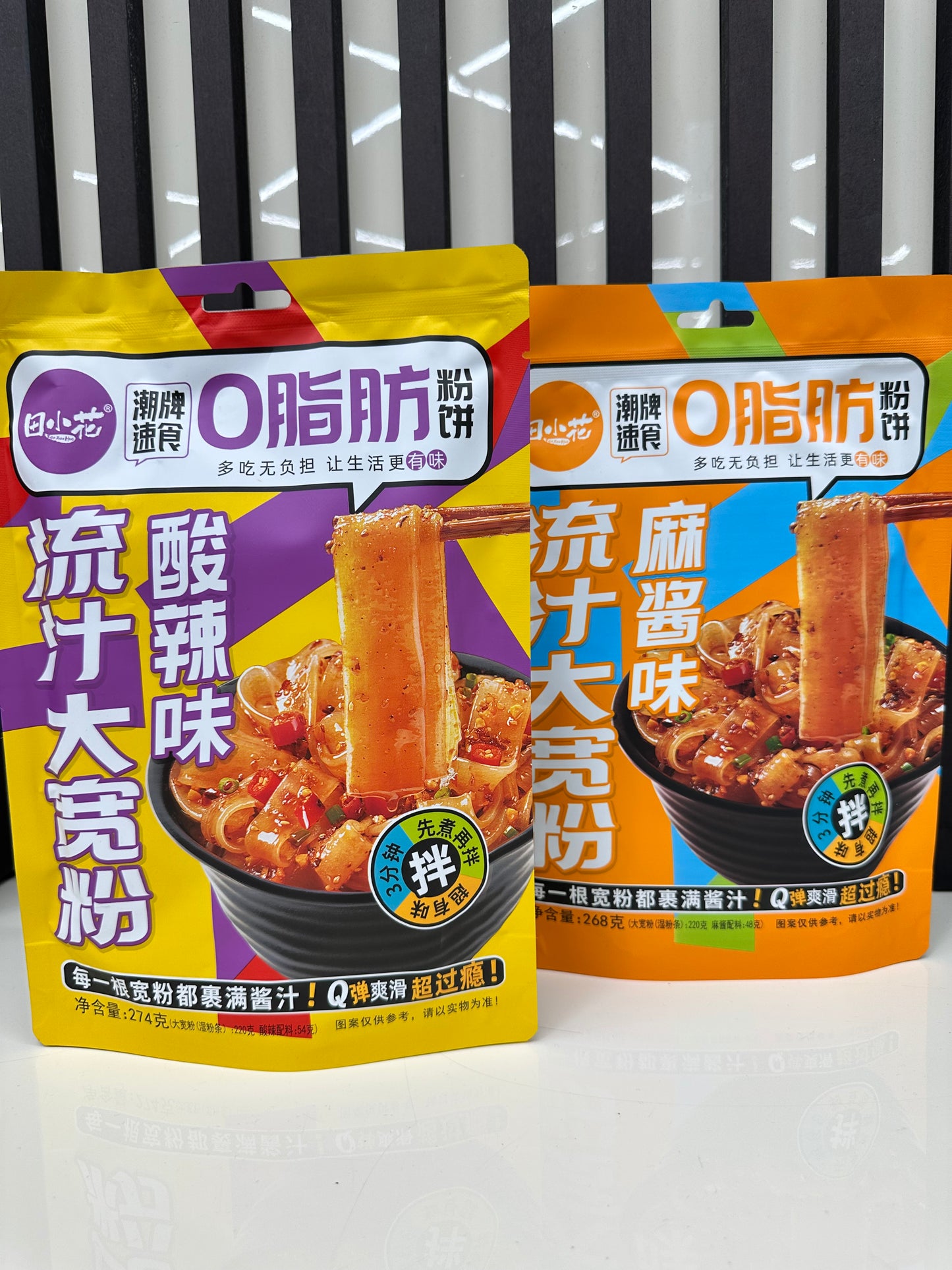 Glass noodles instantanei