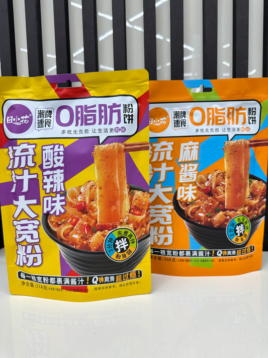 Glass noodles instantanei