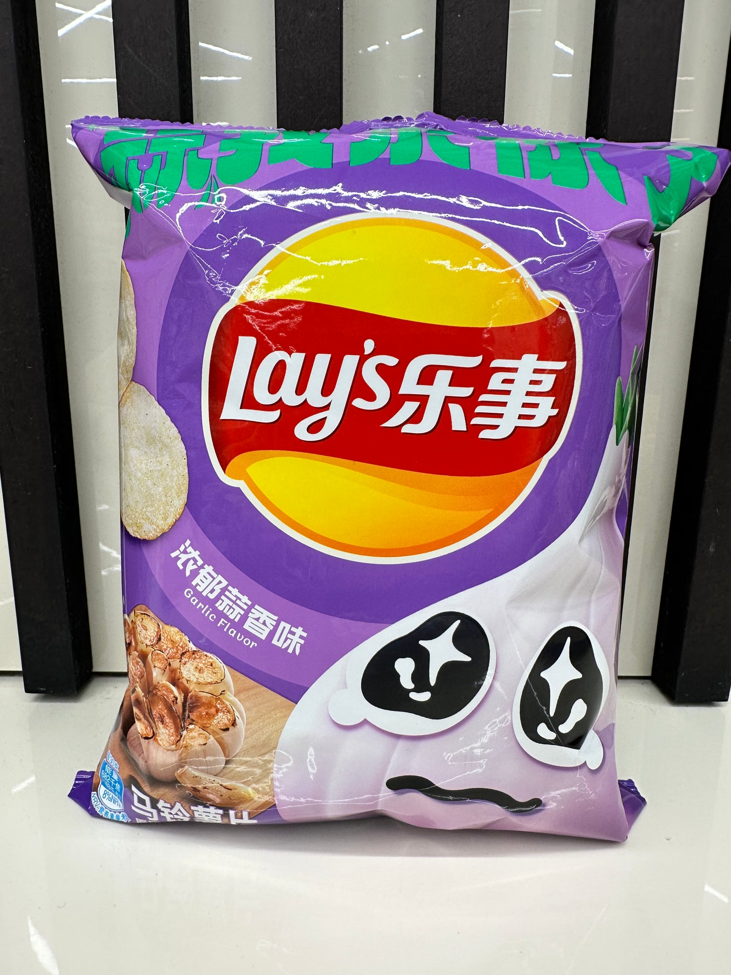 Lays patatine edizione asiatica