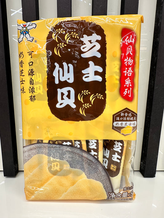 Snack gallette di mais croccante al formaggio