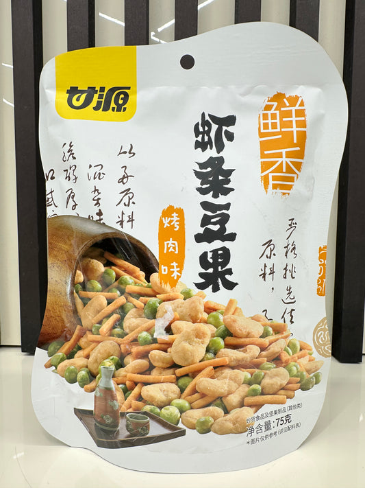Snack croccante misto gusto grigliata