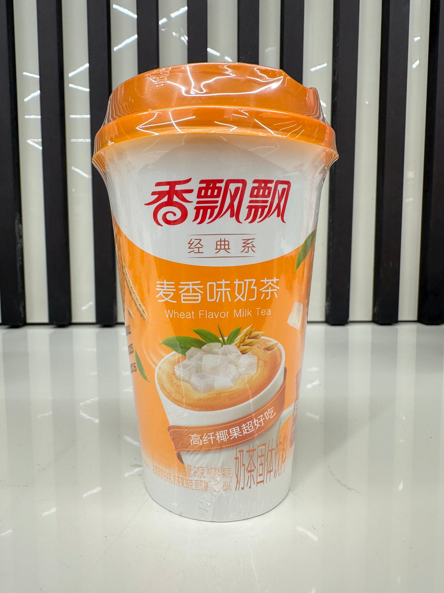 Xiangpiaopiao - Milk tea istantaneo