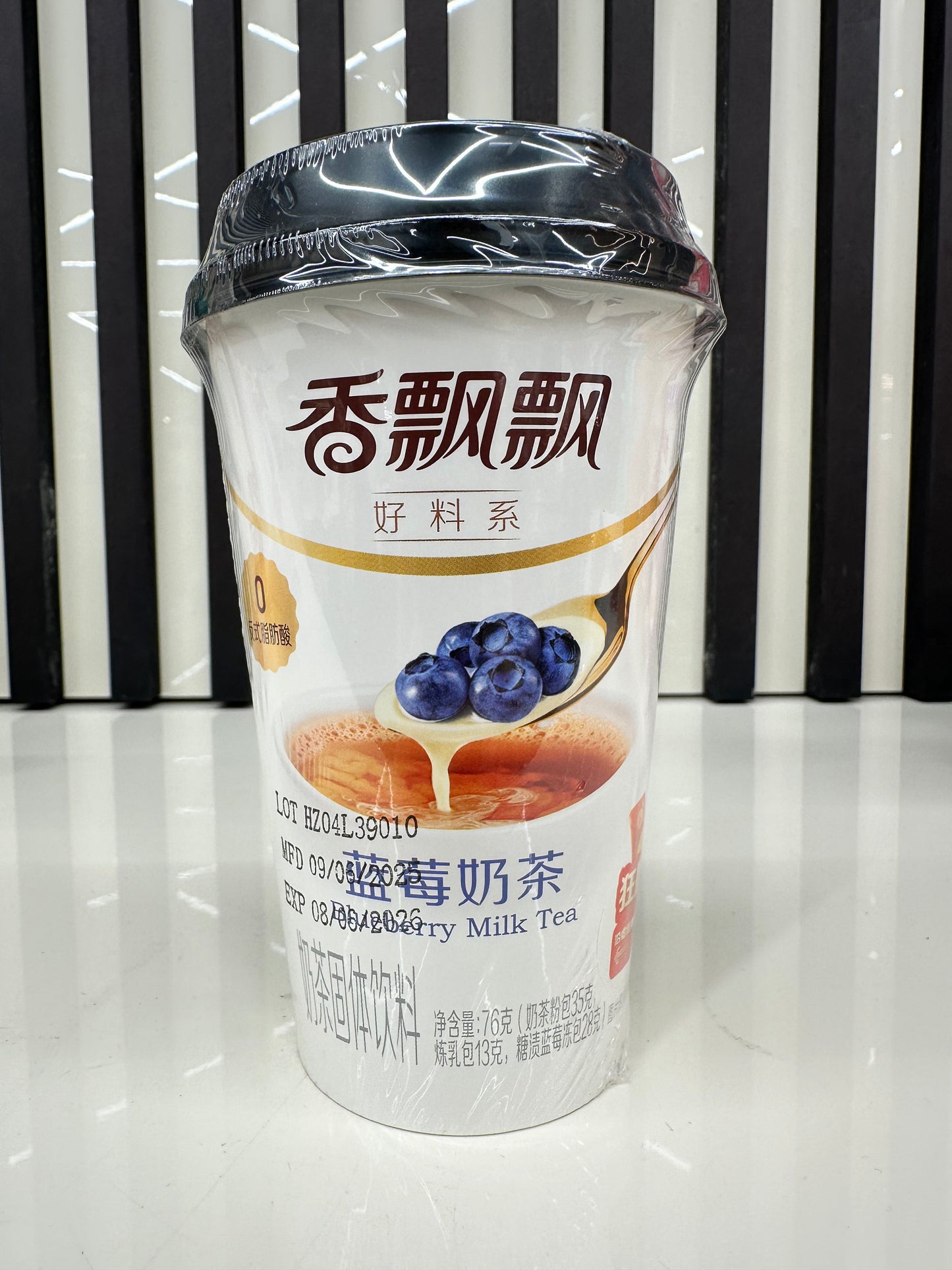 Xiangpiaopiao - Milk tea istantaneo