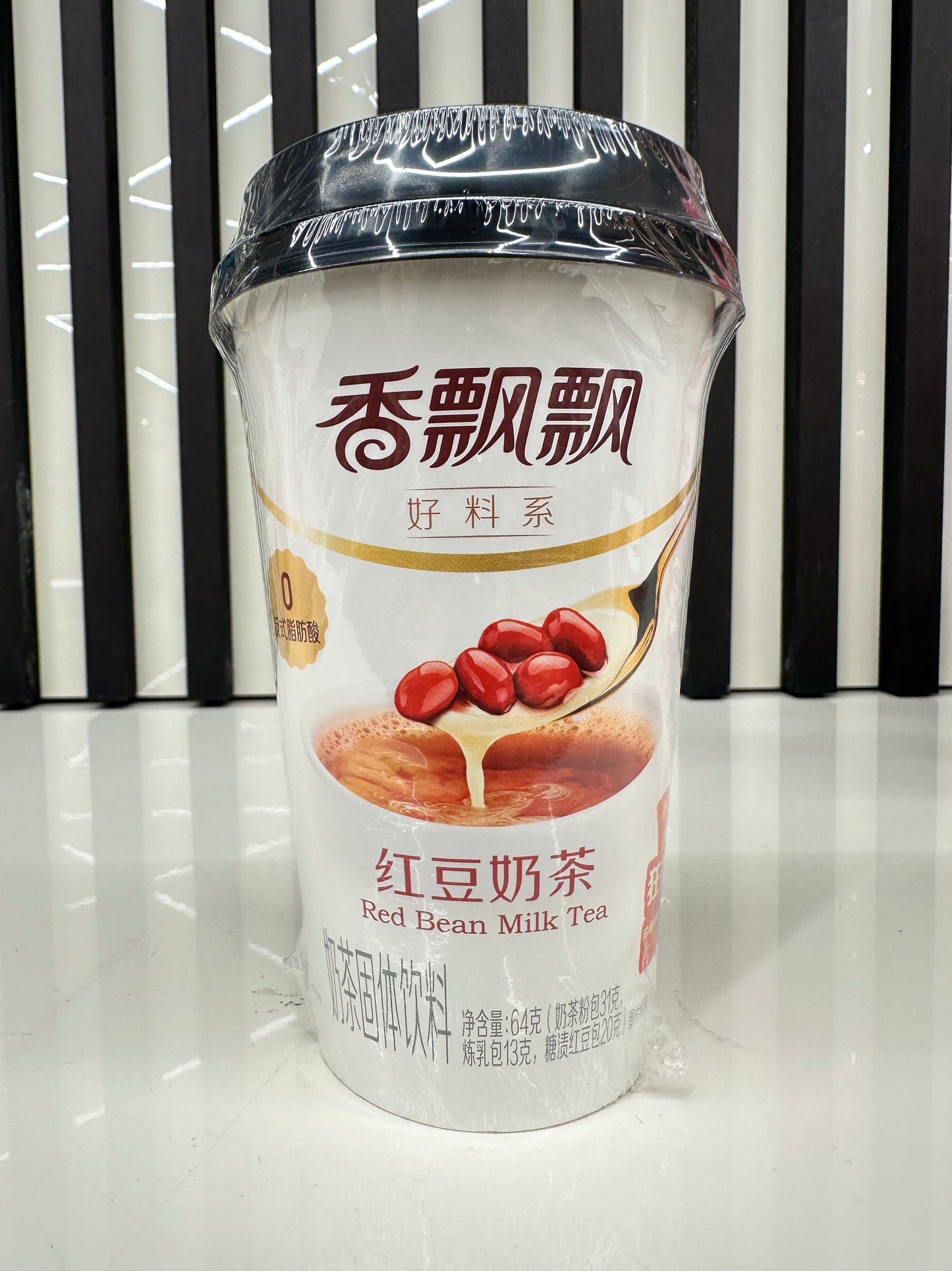 Xiangpiaopiao - Milk tea istantaneo