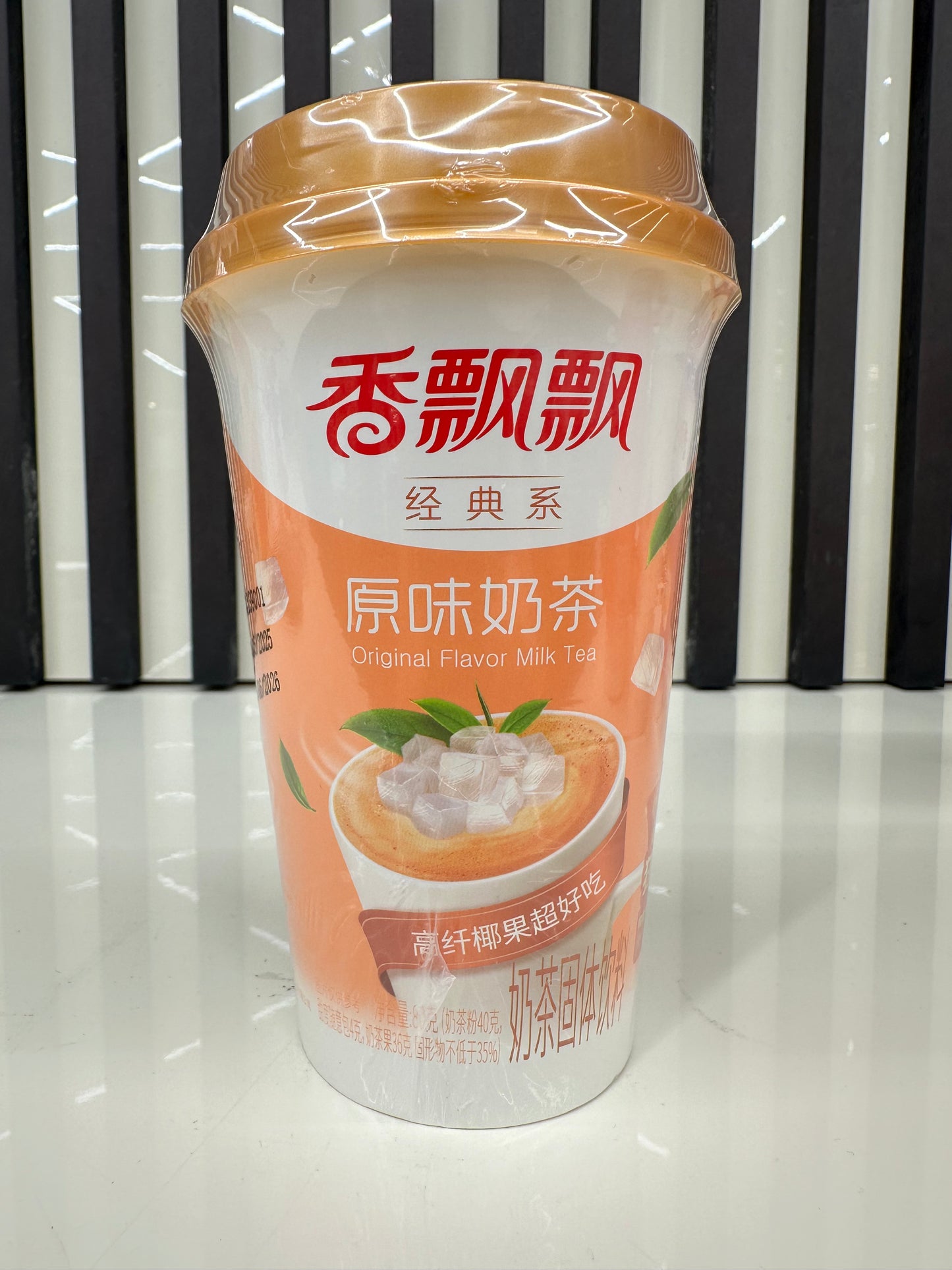 Xiangpiaopiao - Milk tea istantaneo