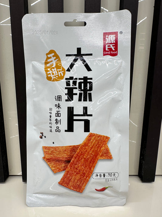 Genji Latiao a fette