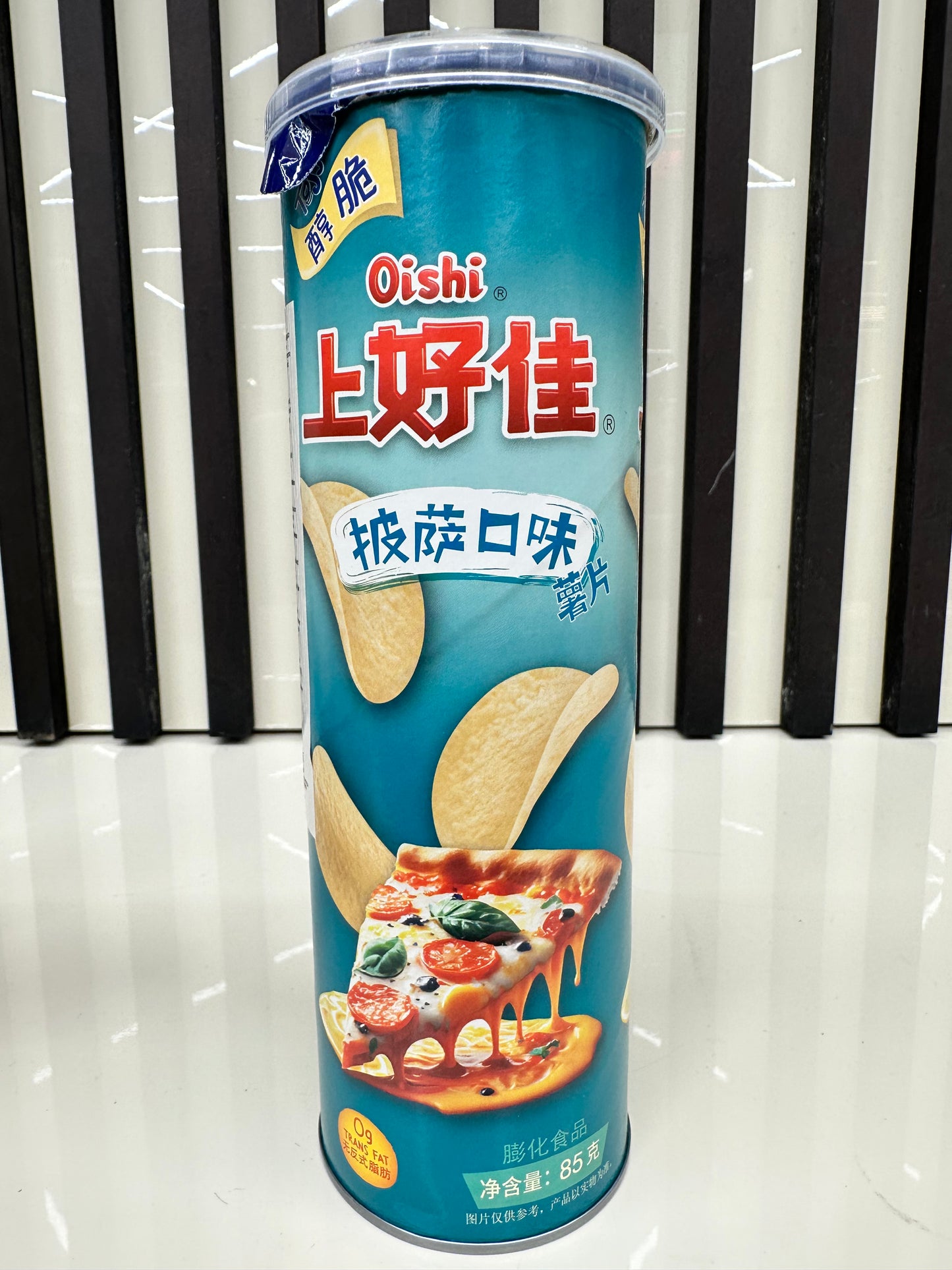 Patatine Oishi
