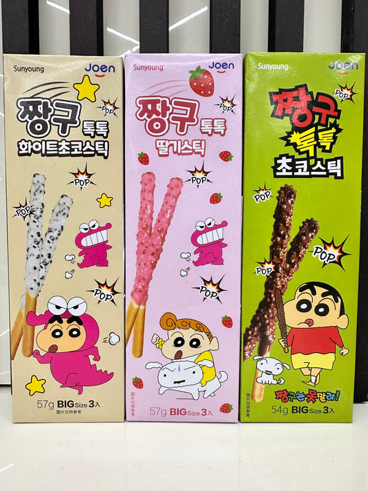 Bastoncini pop chinchan