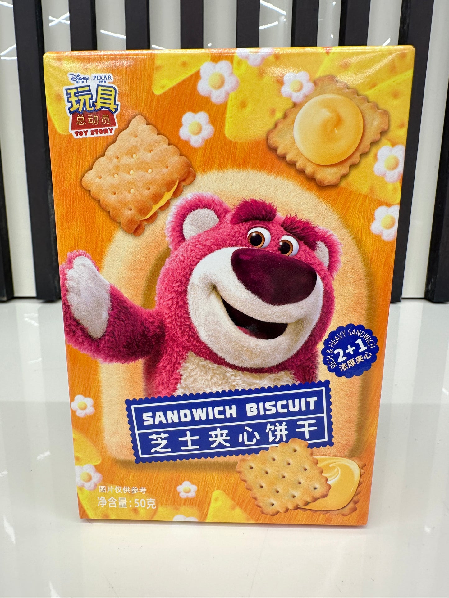 Biscotti Sandwich Lotso ripieni