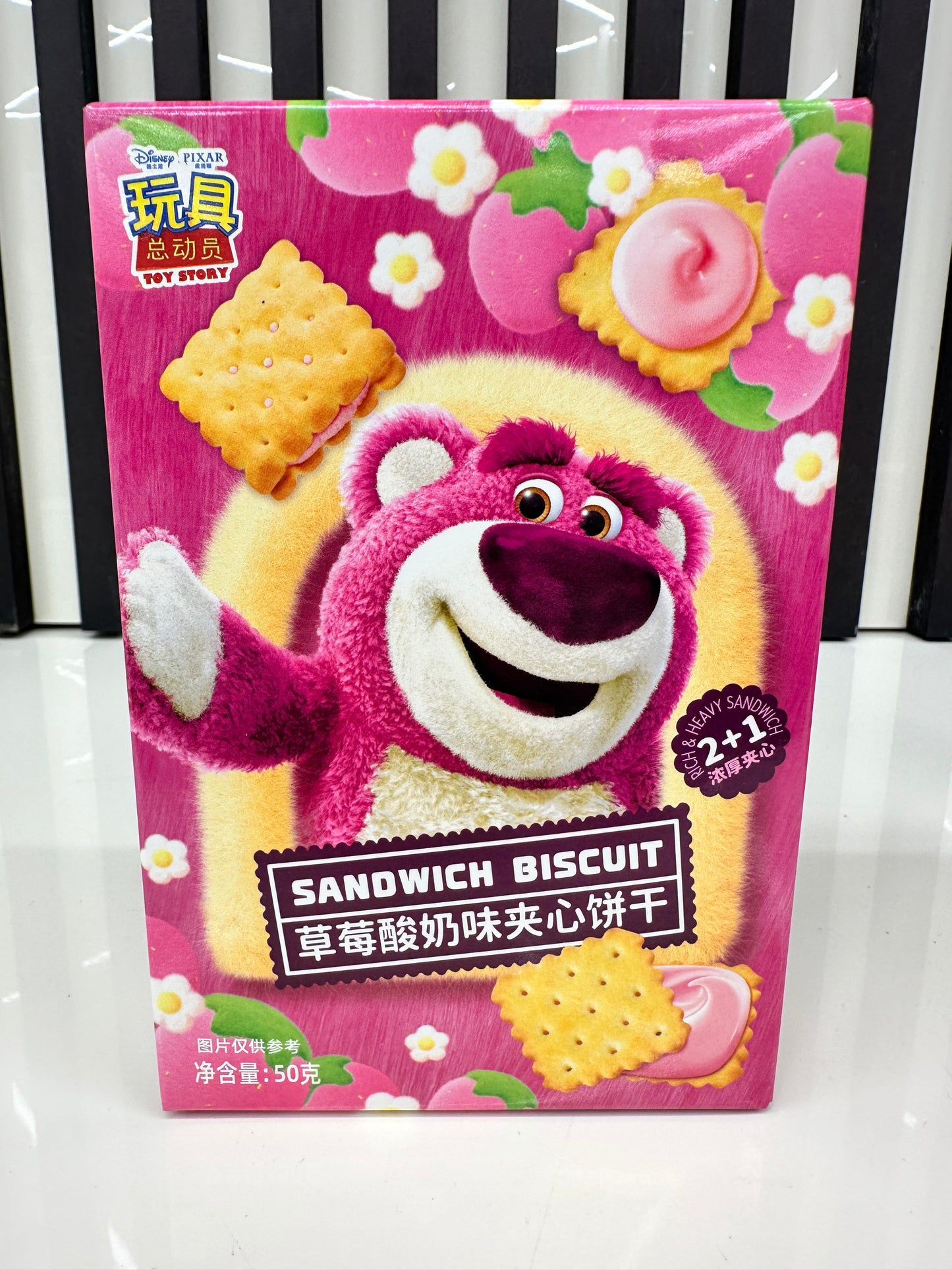 Biscotti Sandwich Lotso ripieni