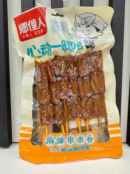 Spiedini di tofu piccanti