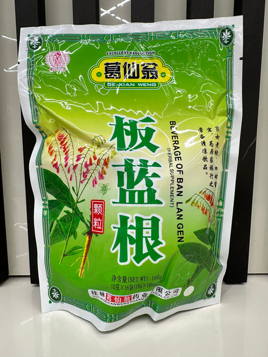 Infuso alle erbe rinforzante (anti influenza)