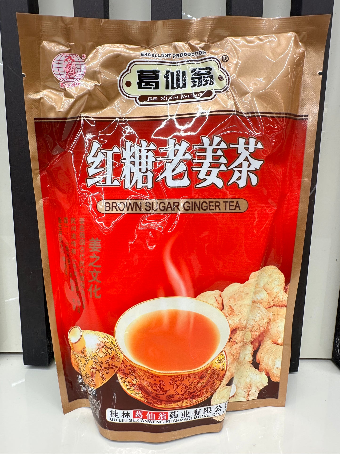 Tè allo zenzero e zucchero di canna