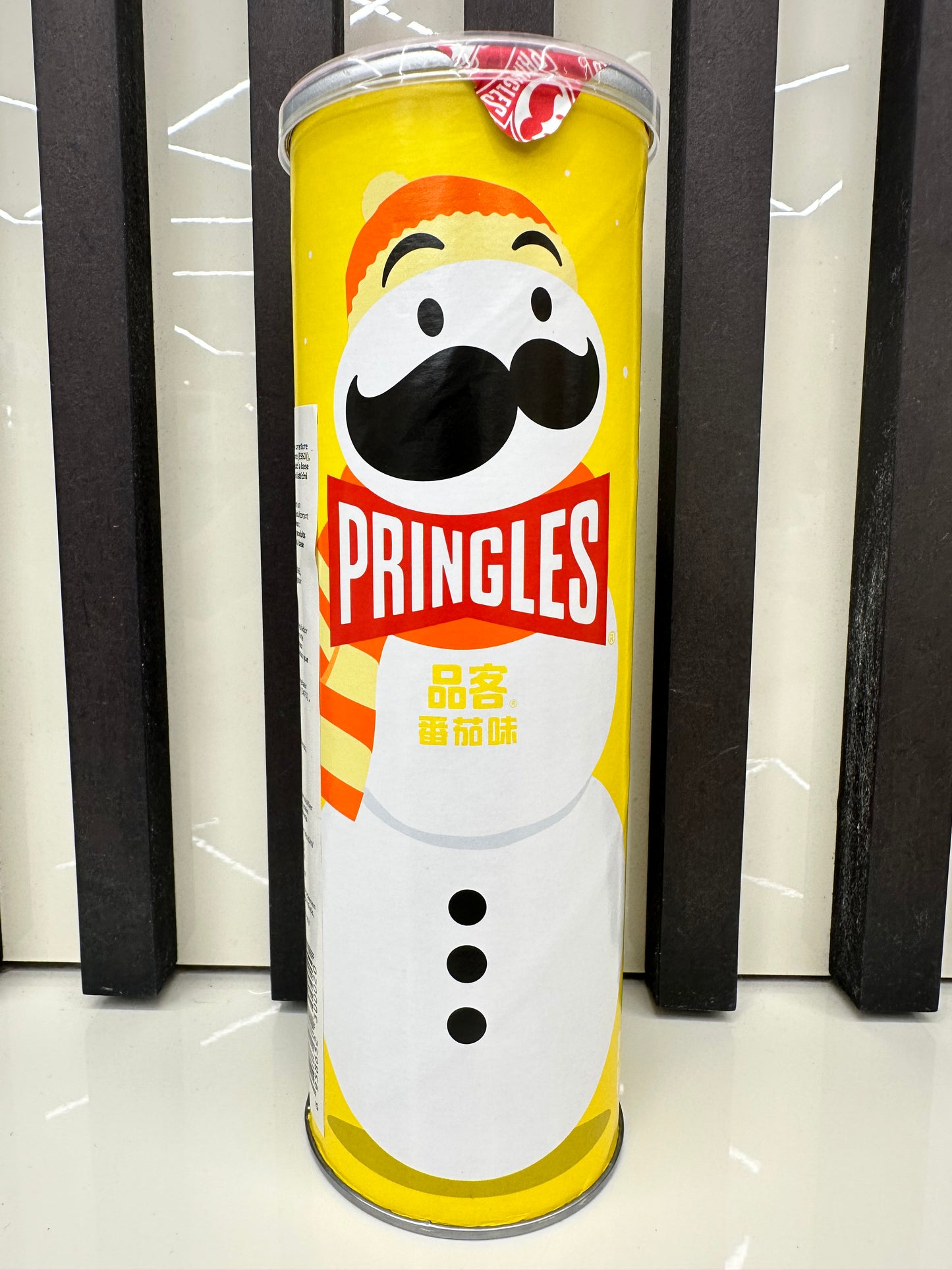 Pringles edizioni asiatiche