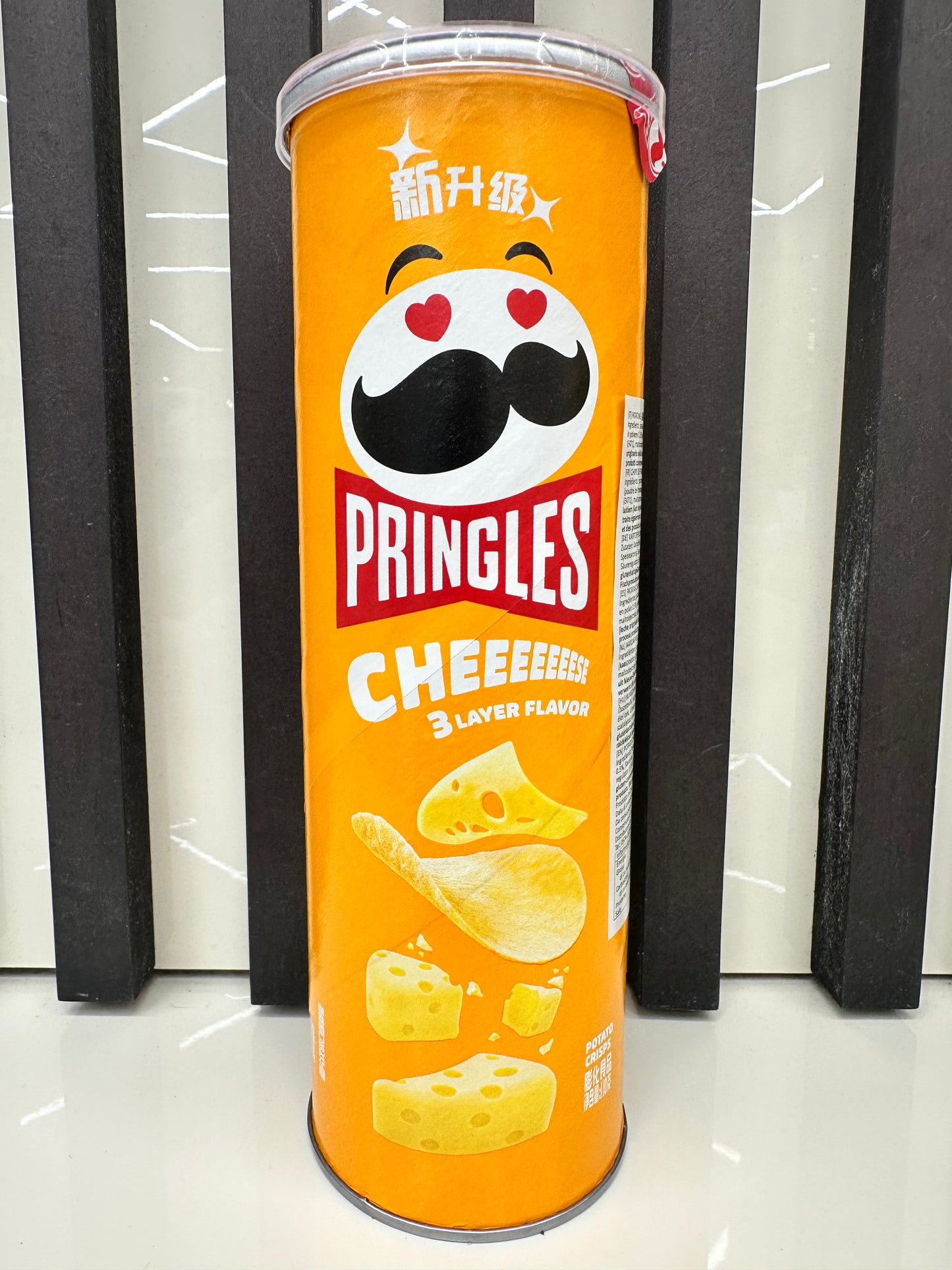 Pringles edizioni asiatiche