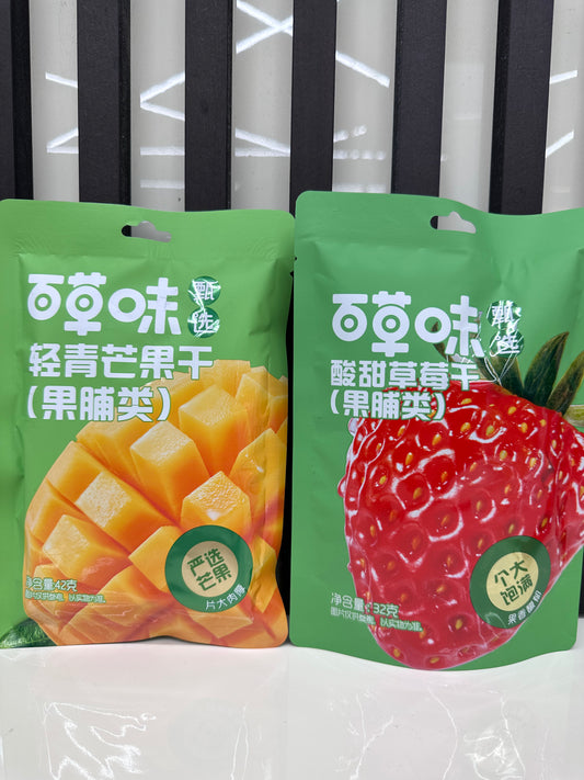 Snack di frutta secca