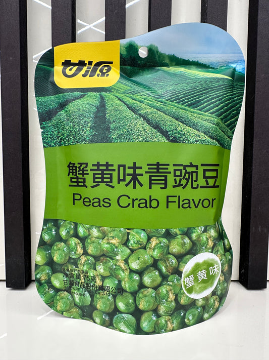 Snack di piselli croccanti aromatizzati al granchio (buste monoporzioni interno)