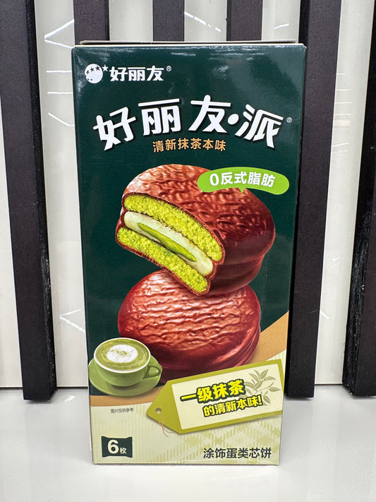 Choco Pie al Matcha