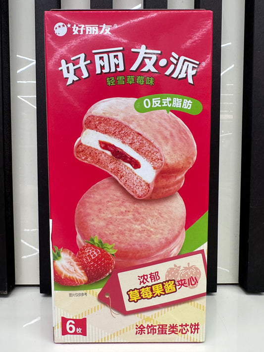 Stawberry Pie Fragola
