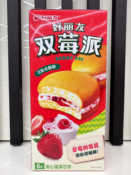 Berry Pie frutti di bosco