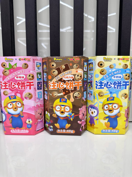 Biscotti ripieni Pororo (con card 3D)