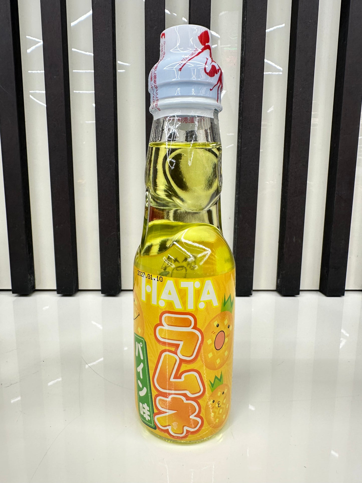 Hata ramune giapponese
