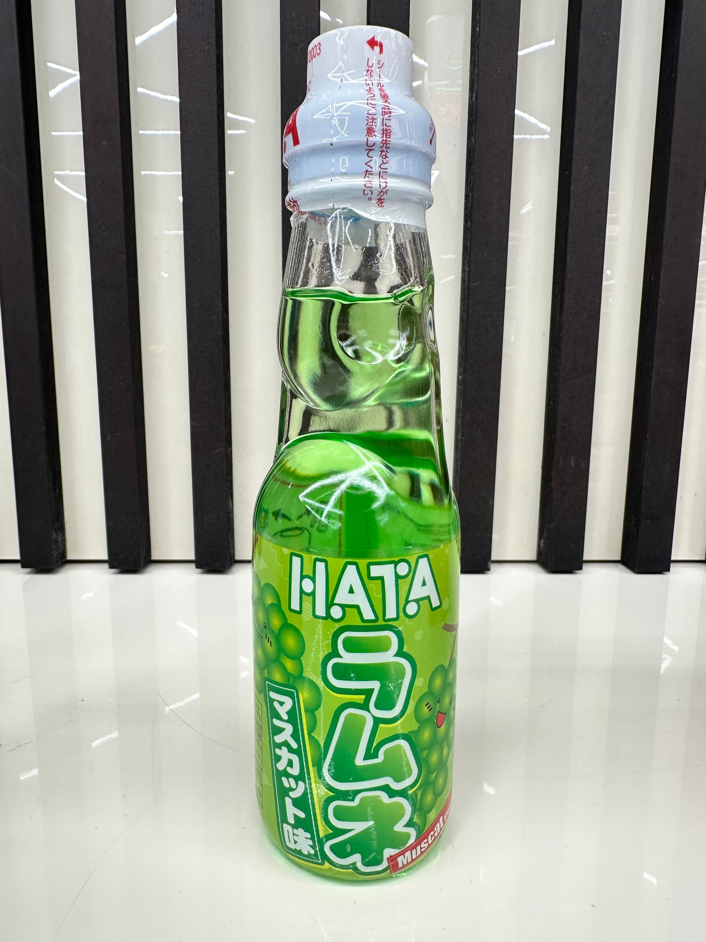 Hata ramune giapponese