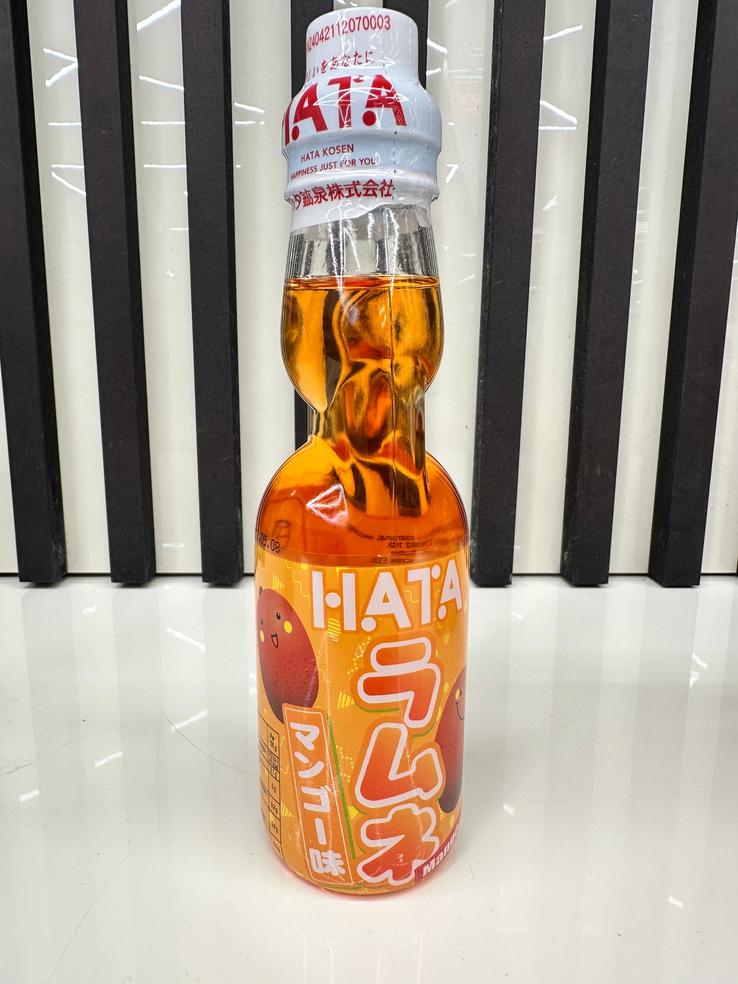 Hata ramune giapponese