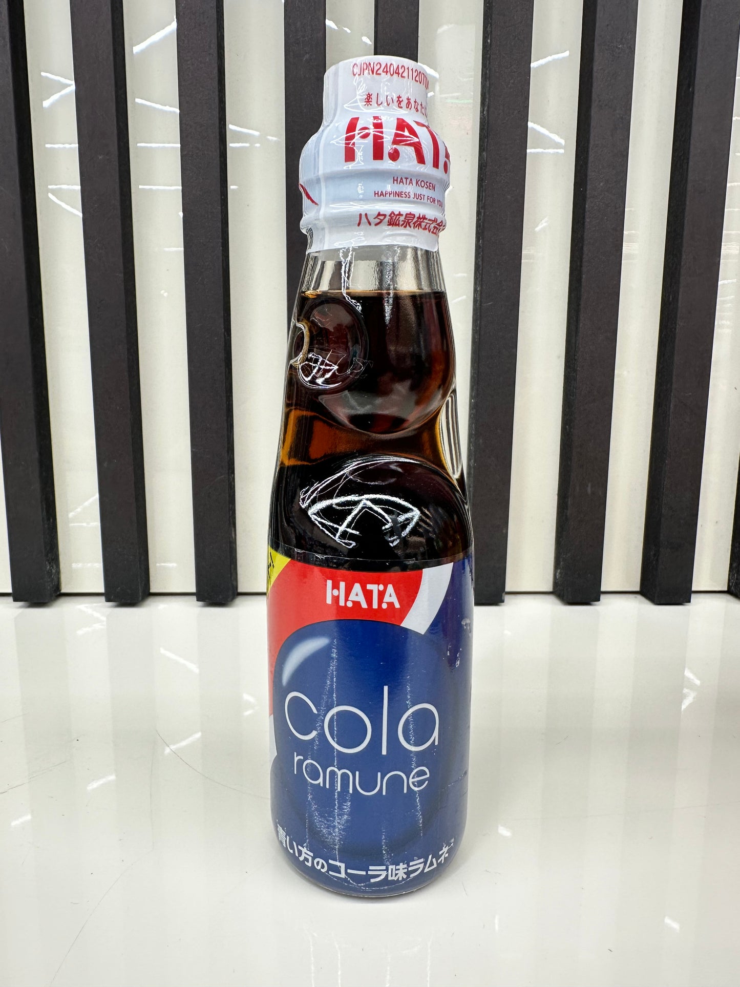 Hata ramune giapponese