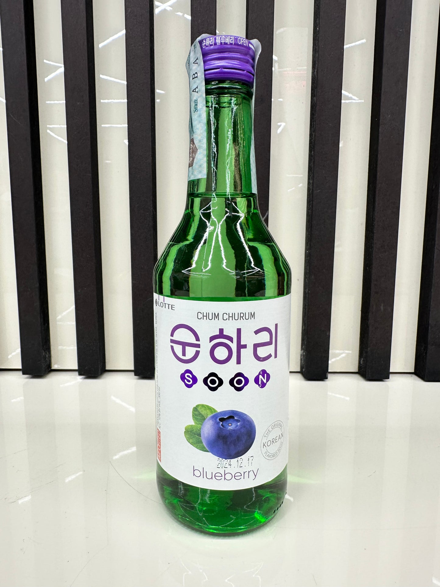 Soju coreano