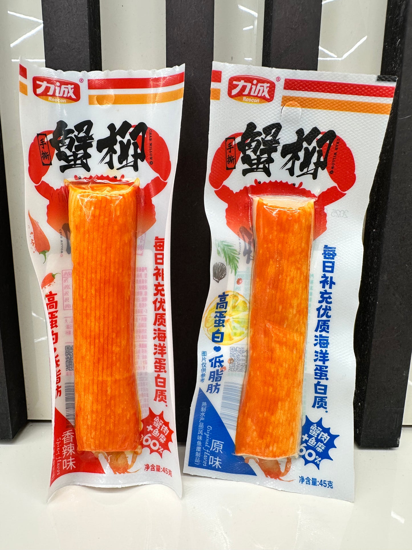 Snack di surimi