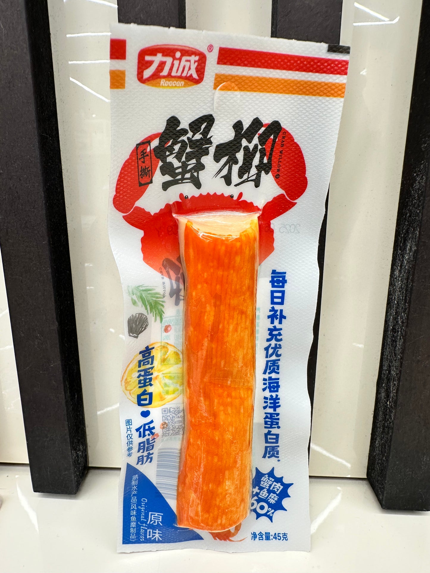 Snack di surimi