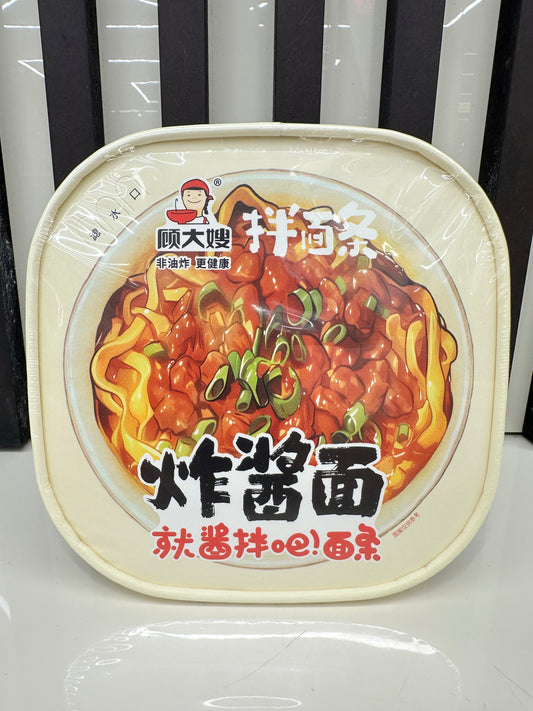 Tagliatelle Jjajang (salsa di fagioli neri)