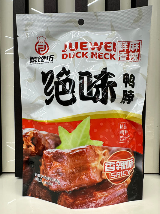 Juewei collo di anatra (piccante)