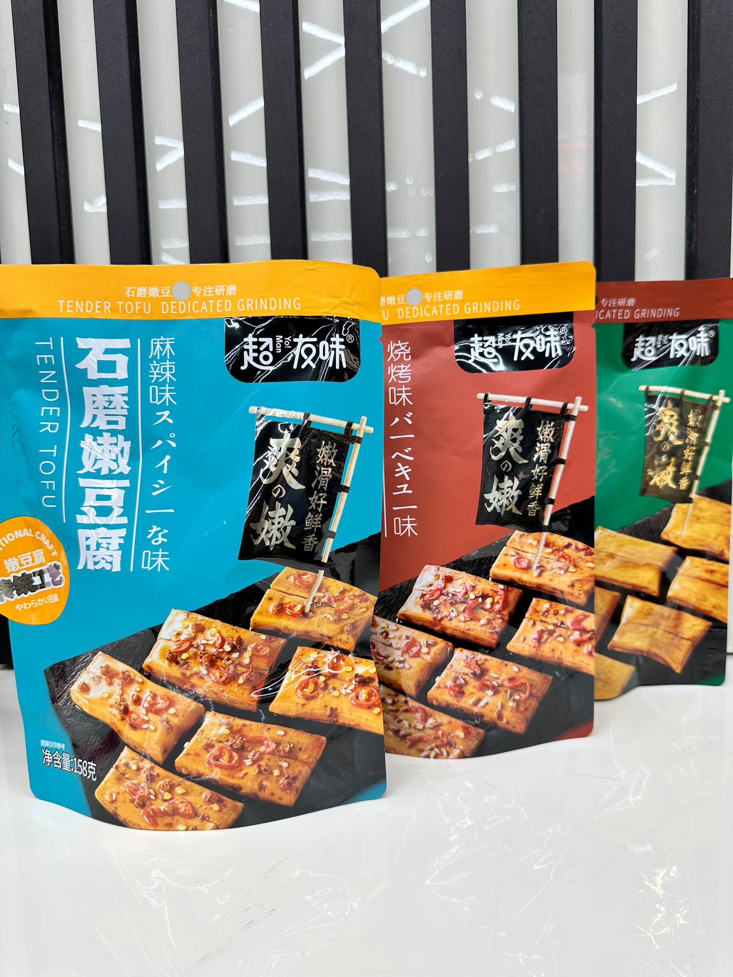 Snack di Tofu morbido