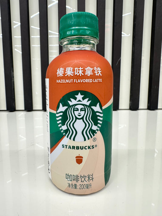 Starbuck caffè alla nocciola