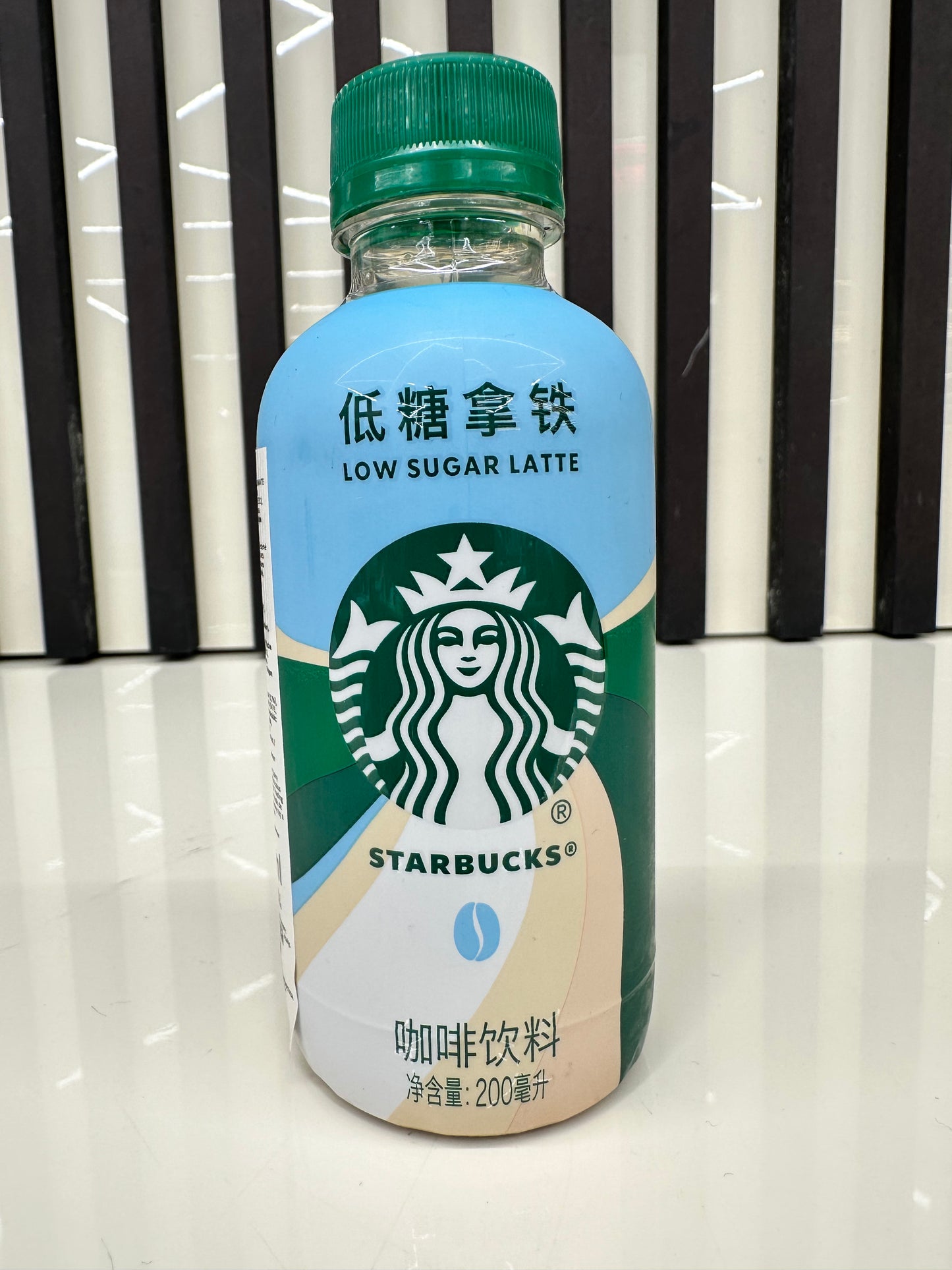 Starbucks caffè latte pochi zuccheri