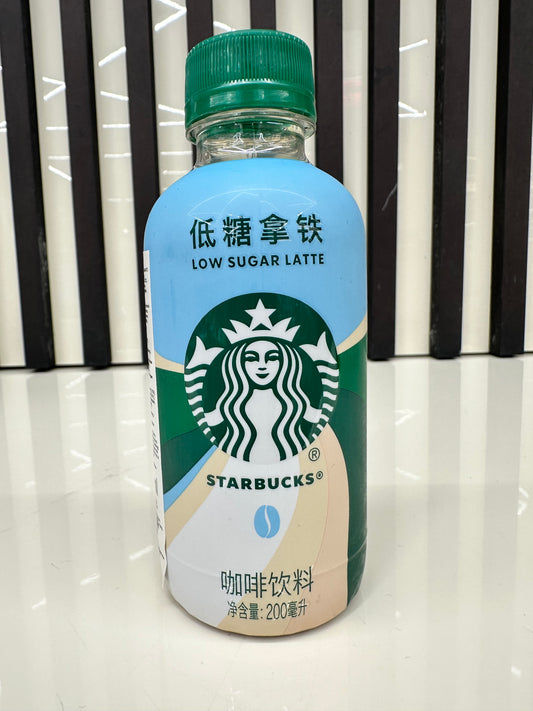 Starbucks caffè latte pochi zuccheri