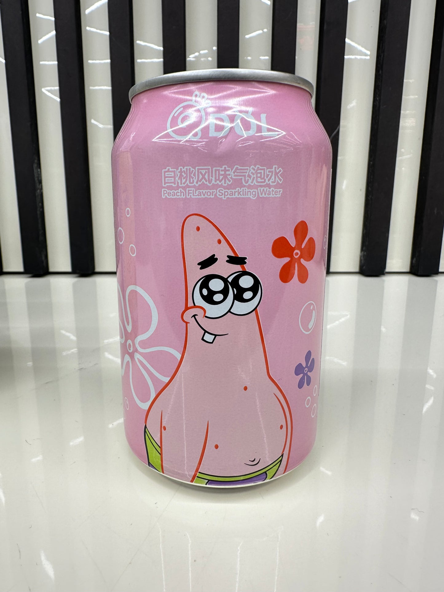 Ramune spongebob