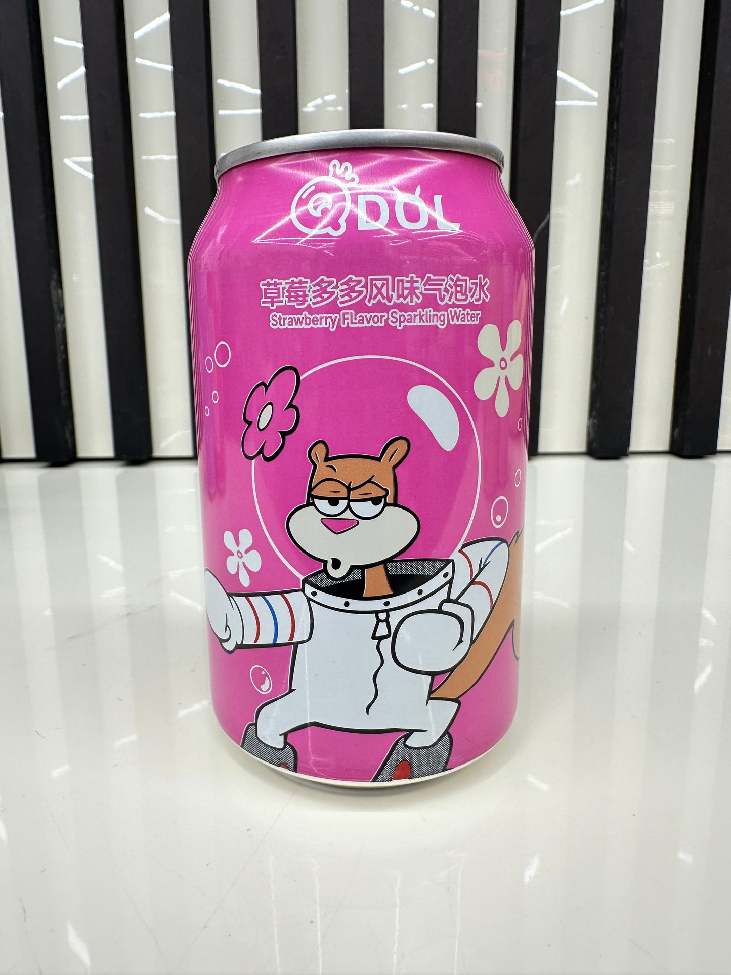 Ramune spongebob