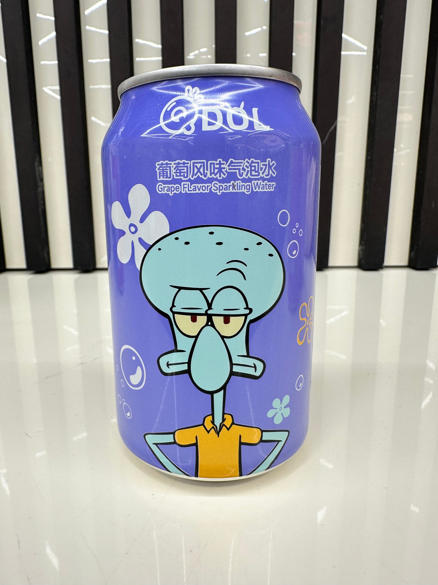 Ramune spongebob