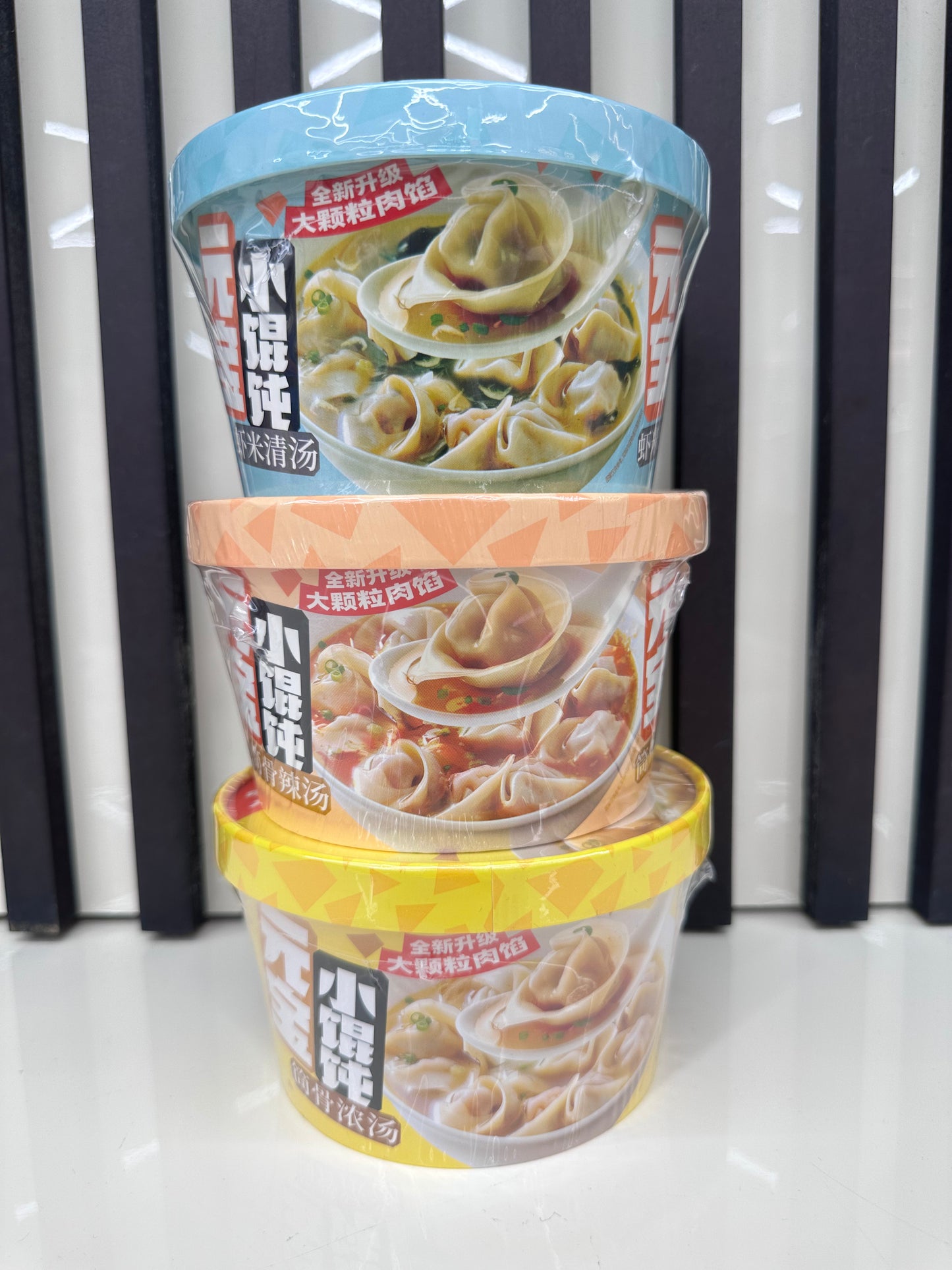 Wonton (tortelli cinesi)