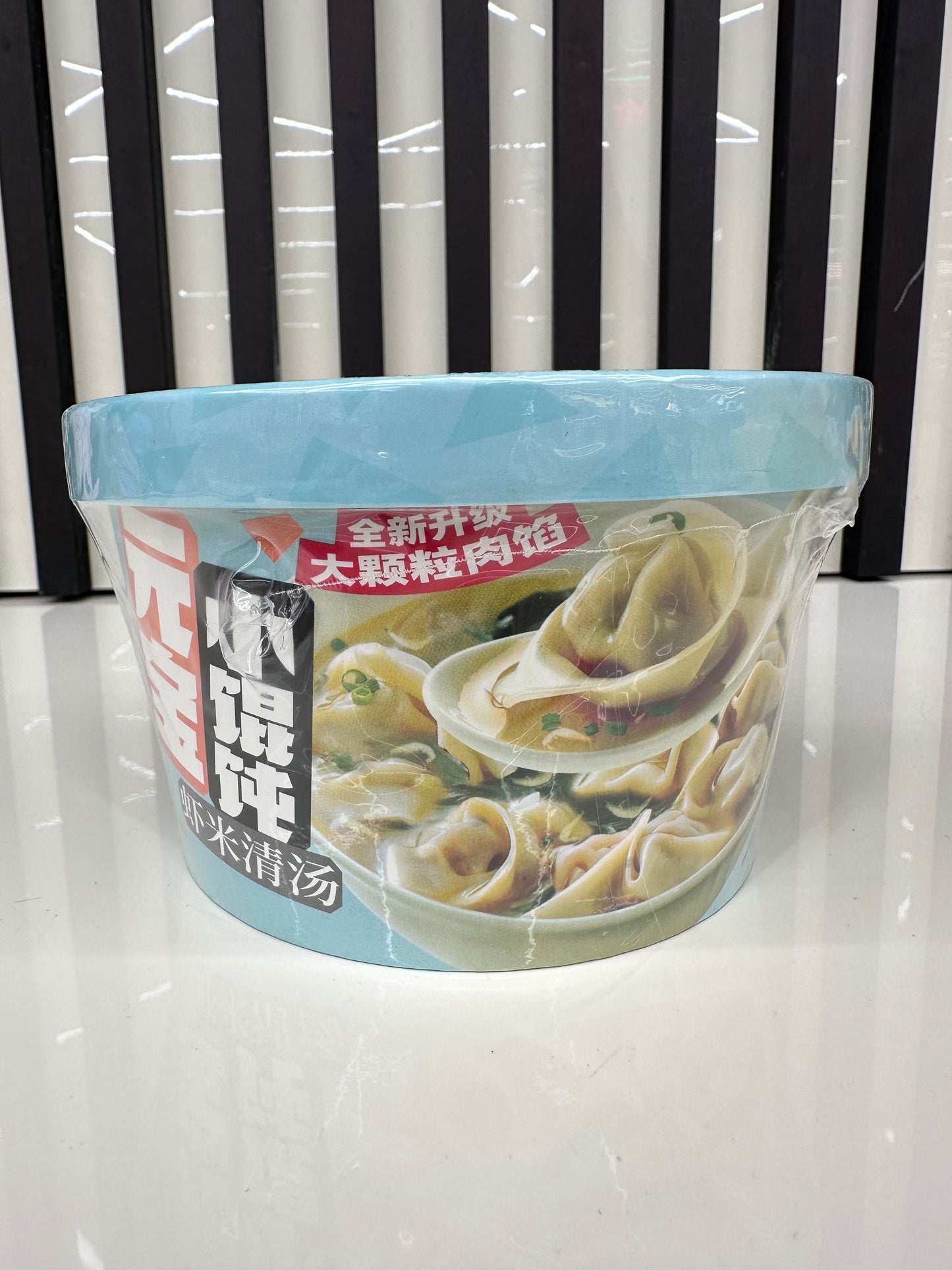 Wonton (tortelli cinesi)