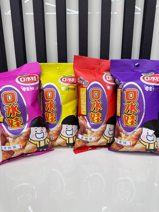 Snack di fave croccanti