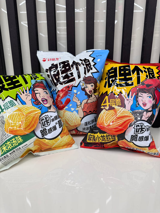Snack croccante di mais